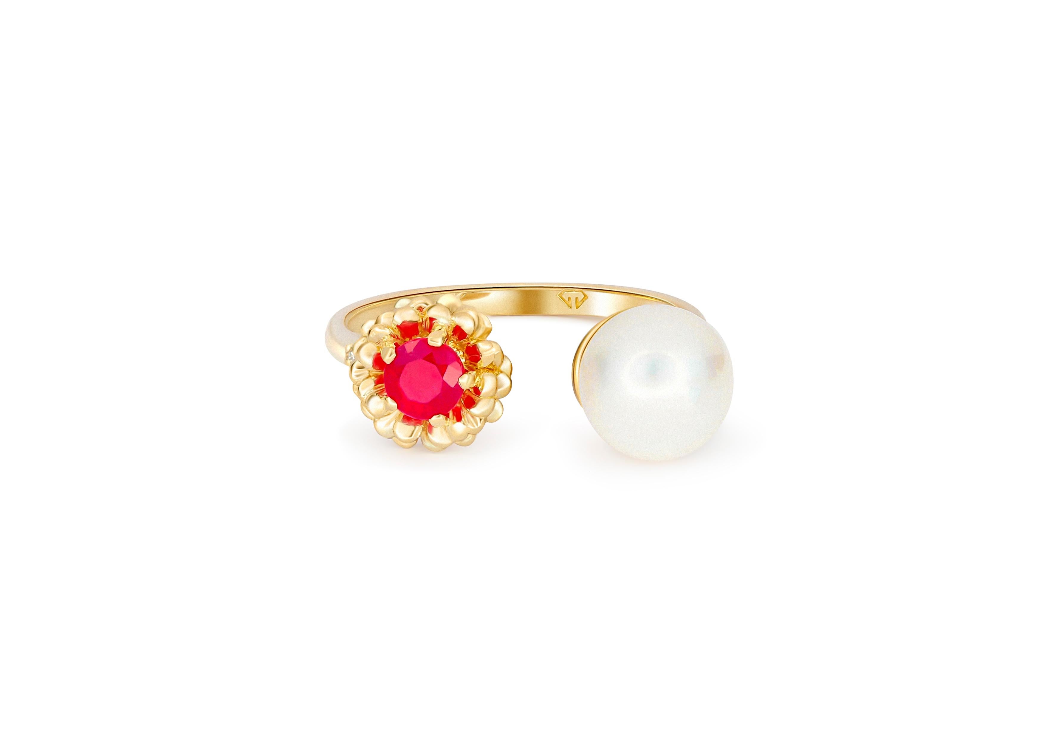 Modern Daisy ring with ruby.  For Sale