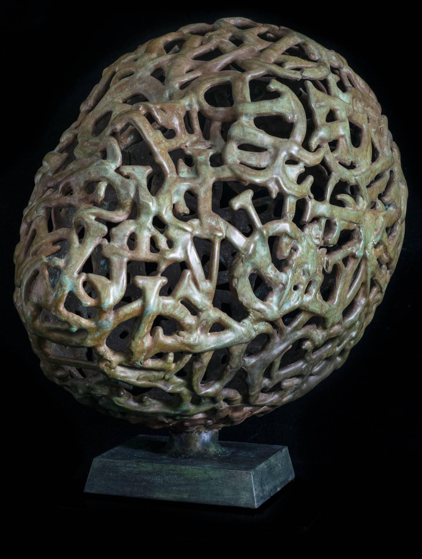 Sophiste A - lettres formées en tête,  Sculpture figurative en bronze en vente 6