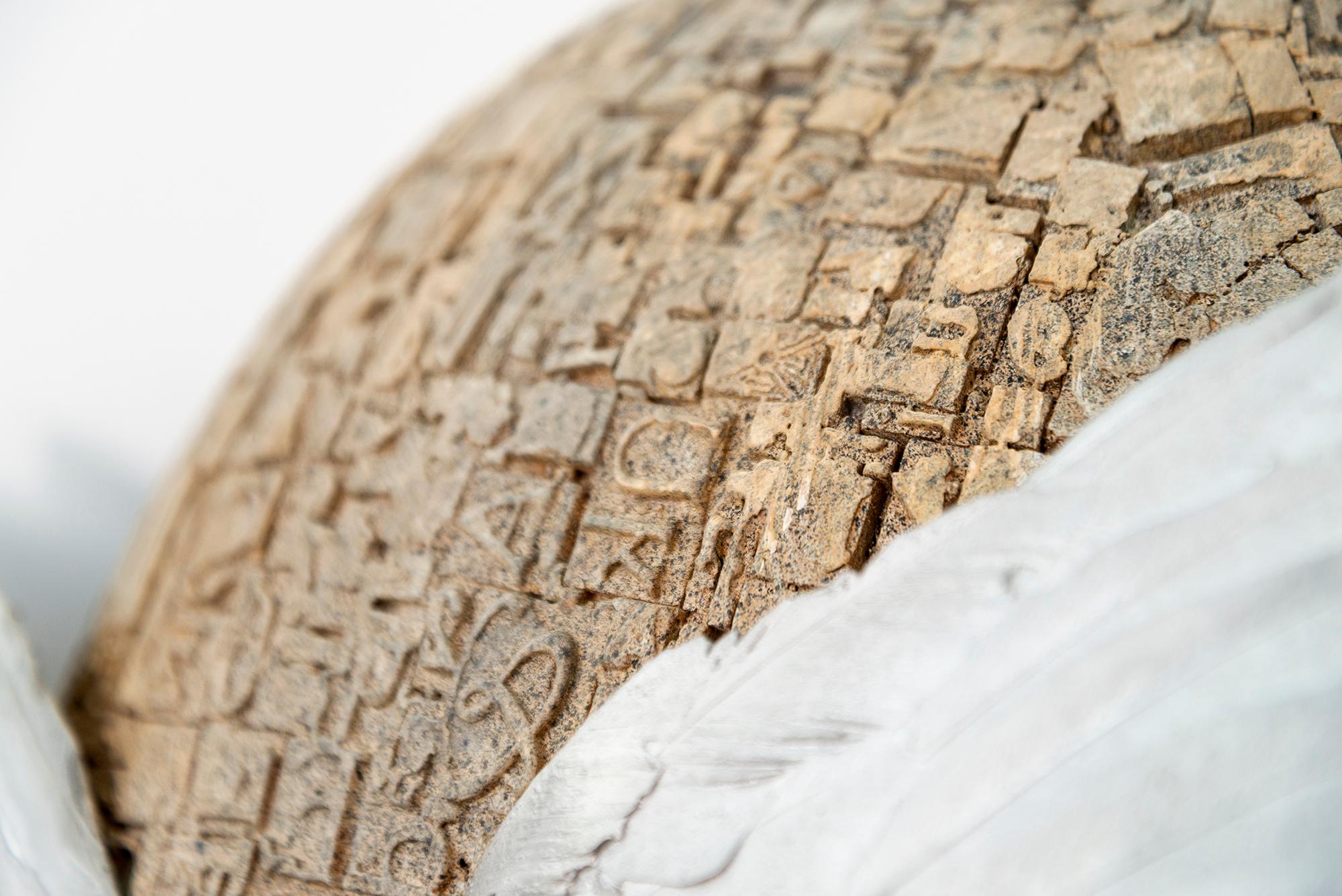 Wings of Perception - sculpture murale contemporaine, figurative, en aluminium en vente 4