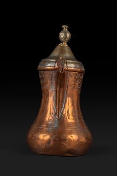 Dallah Coffee Pot: A Masterpiece of Arab Hospitality and Art