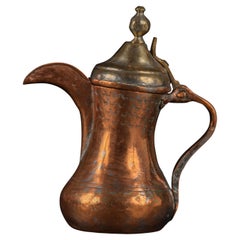 Dallah Coffee Pot: A Masterpiece of Arab Hospitality and Art
