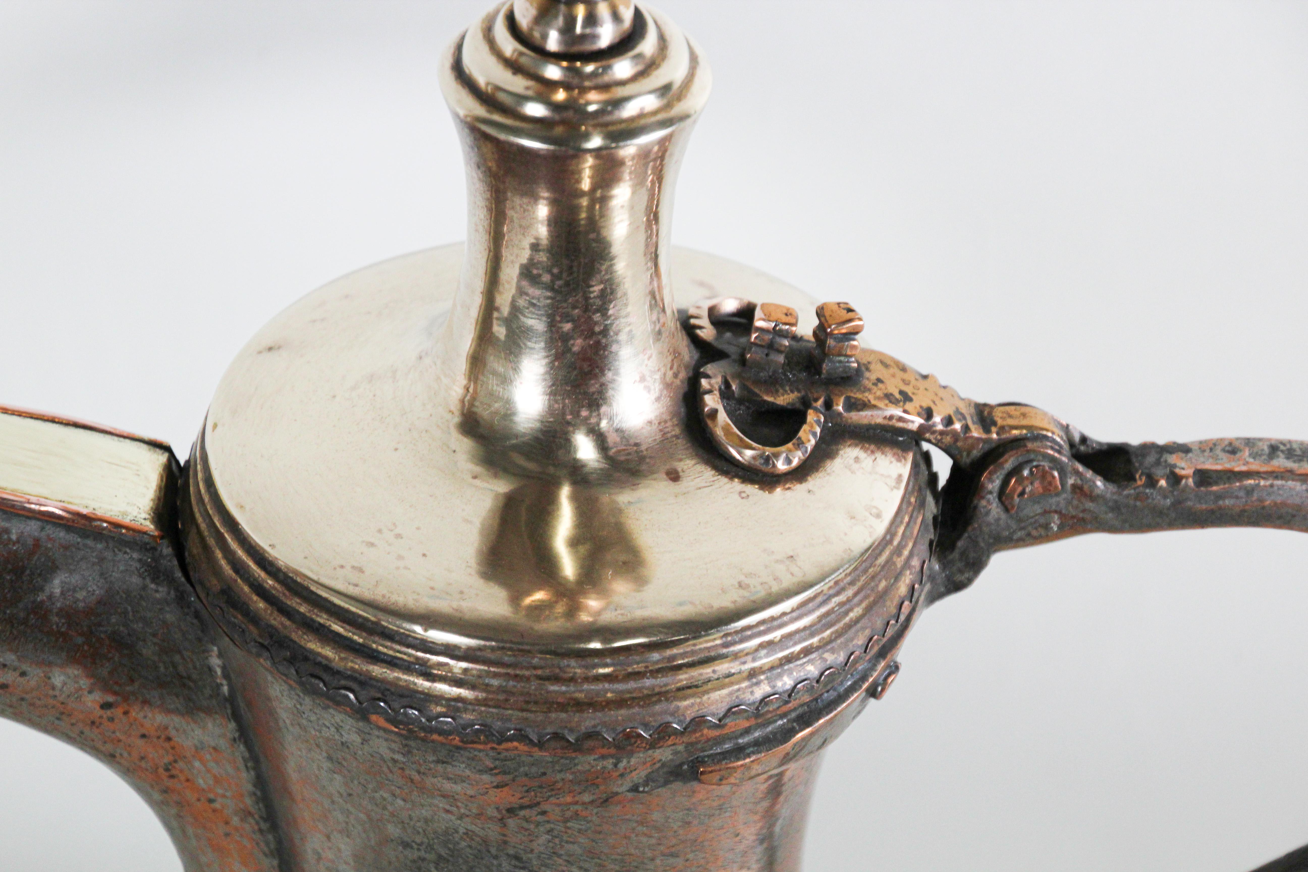 Brass Dallah Middle Eastern Oversized Arabian Copper Coffee Pot