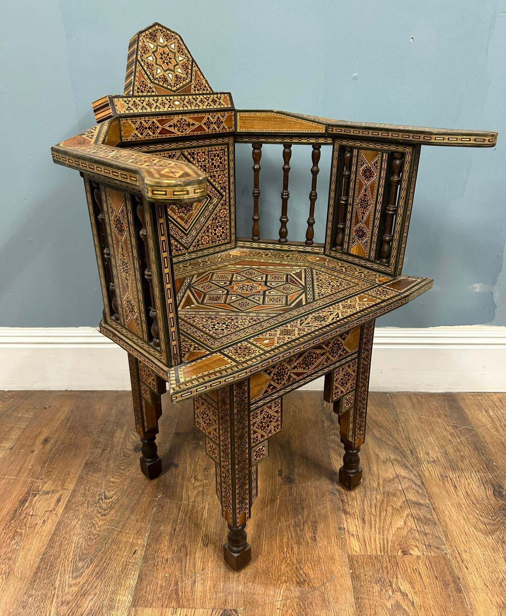 Silla Damascana Juego de Mesa Juegos Incrustaciones Árabes Interiores Sirios en venta 6