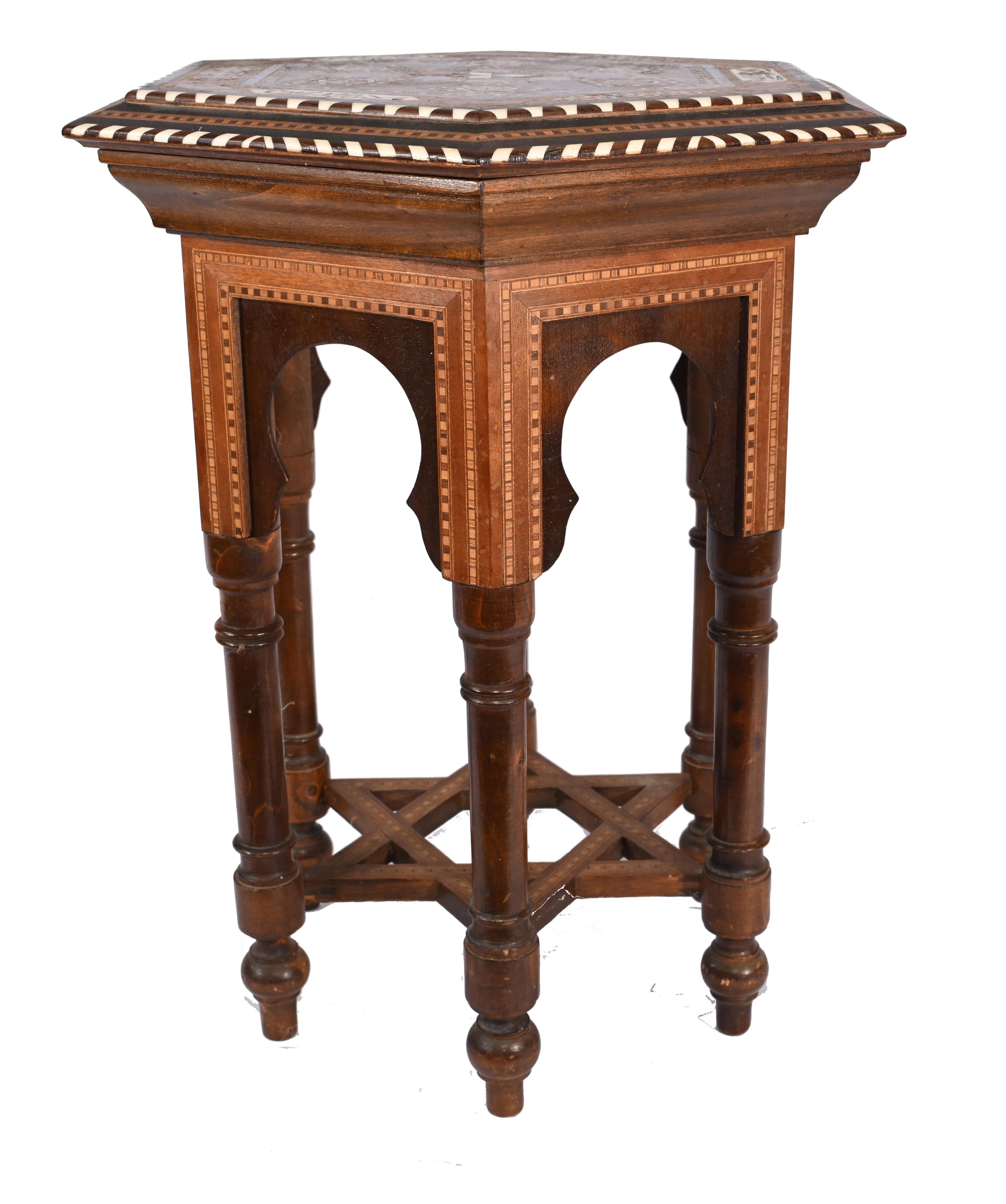 arabic style table