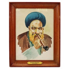 Damascus Portrait Watercolor Painting By H Javdani