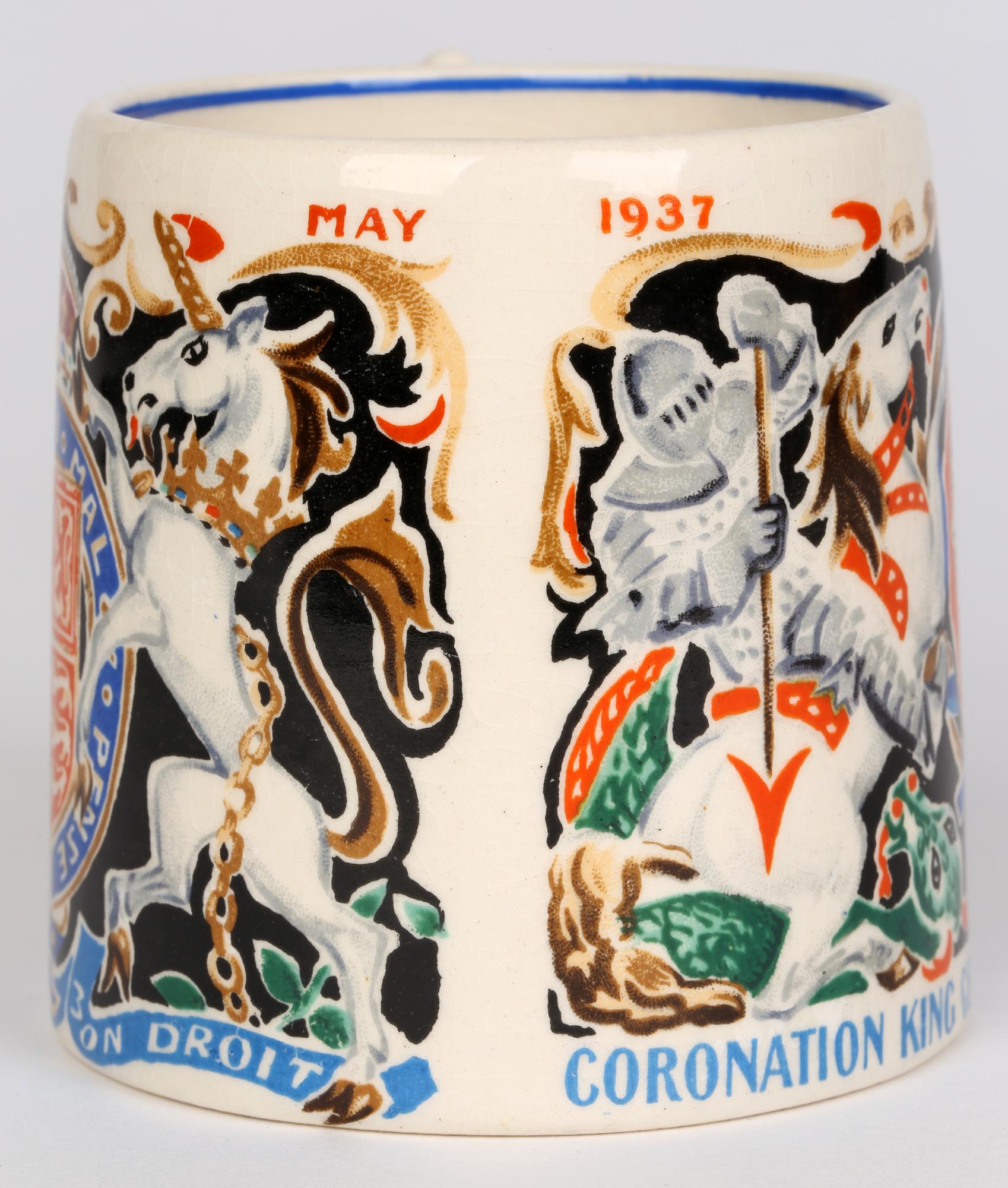 English Dame Laura Knight King George VI & Queen Elizabeth Coronation Mug, 1937