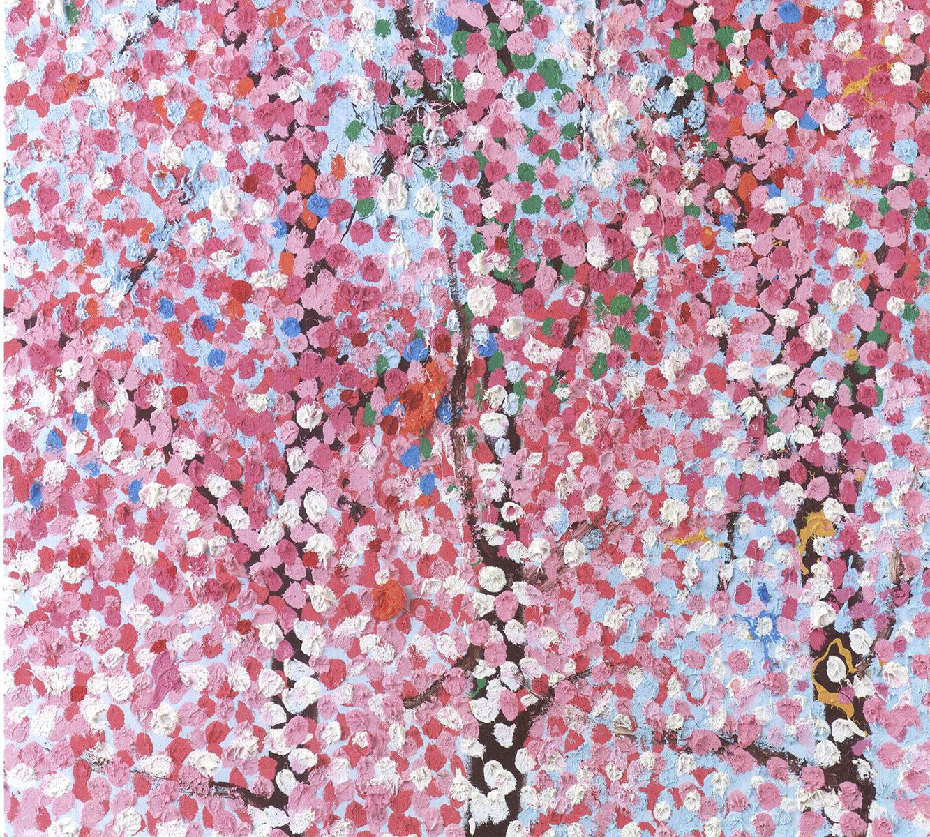 Damien Hirst 'Colourful Blossom' 2