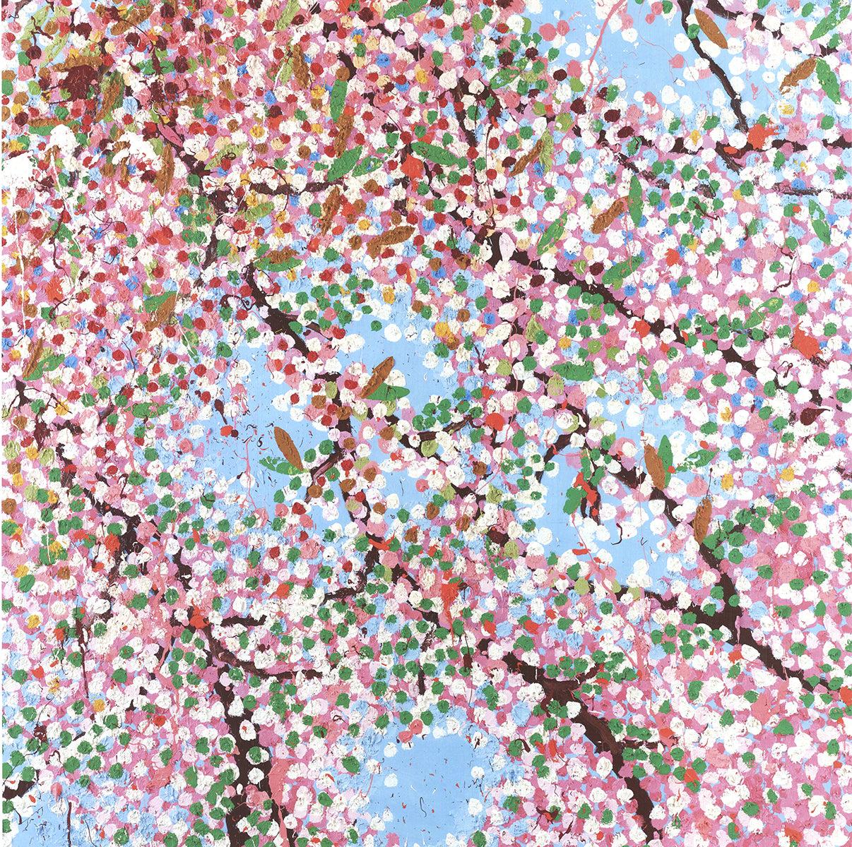 Damien Hirst 'Wisdom's Blossom' 3