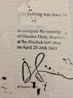 Damien Hirst Skull Spin Painting (Created at Damien Hirst Spin Workshop), 2009