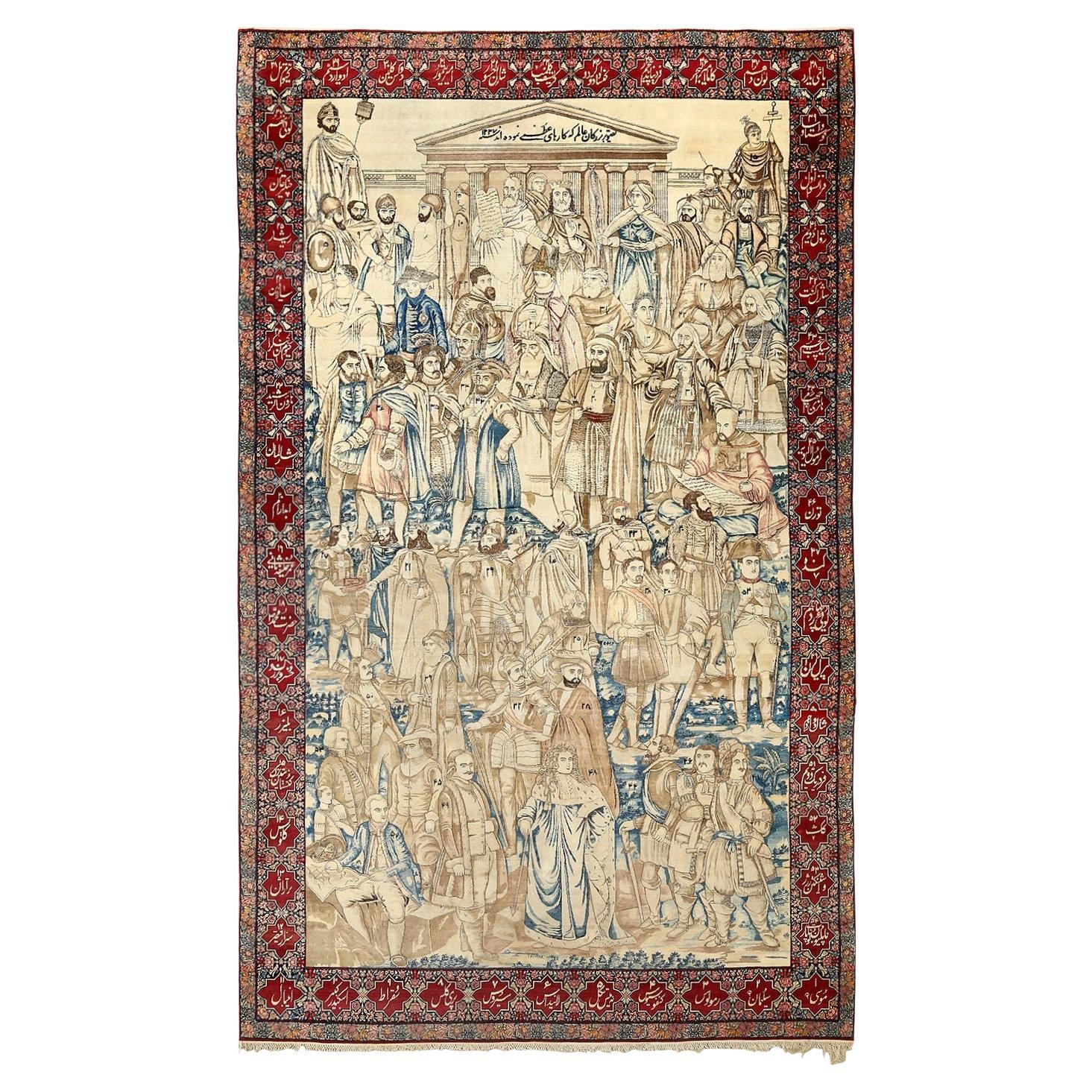 Antikes persisches Lavar-Paar Paar - Größe: 8 ft 10 in x 5 ft 5 in