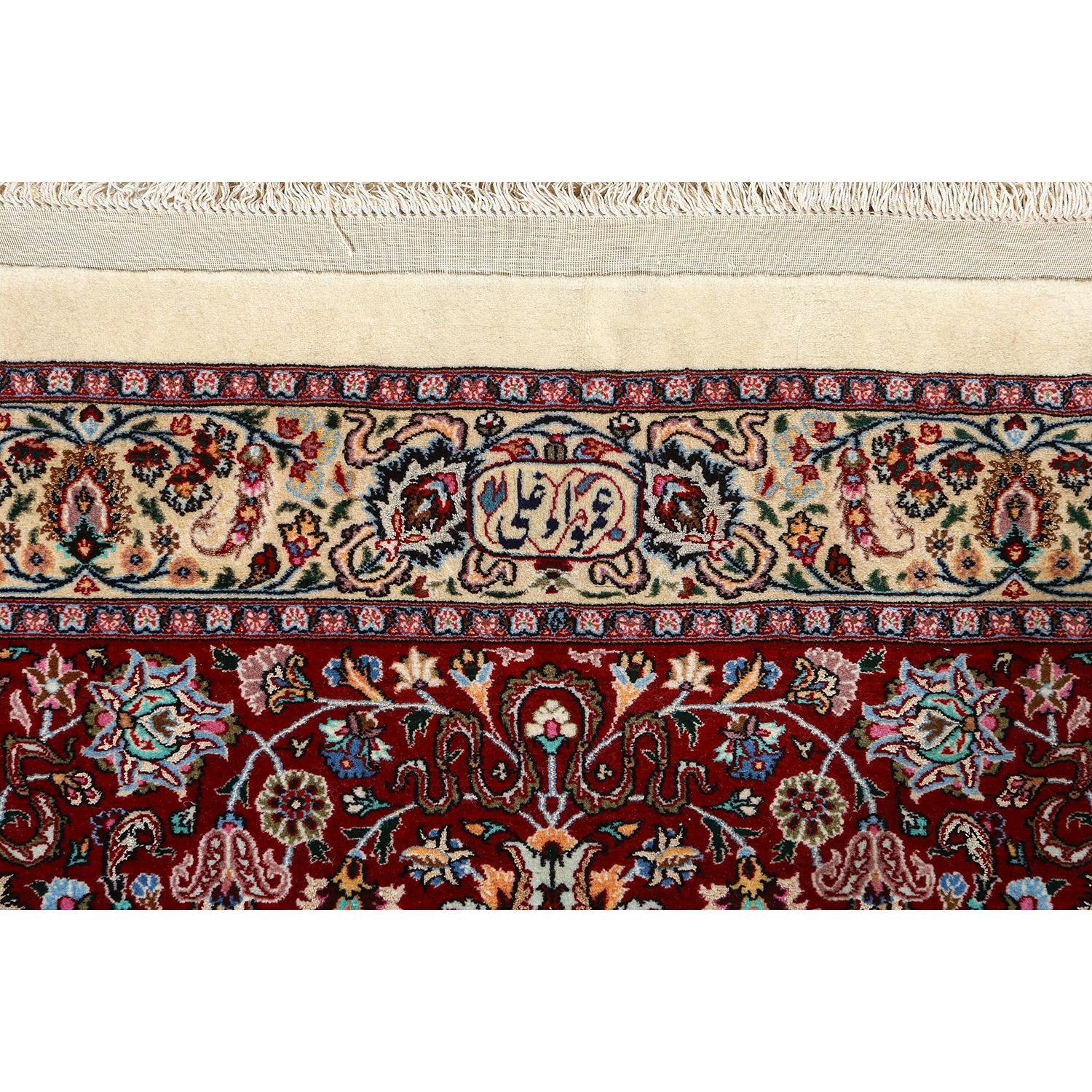 Vintage Mashad Amoghli - Dimensioni: 17 ft 2 in x 11 ft 7 in In condizioni ottime in vendita a Los Angeles, CA