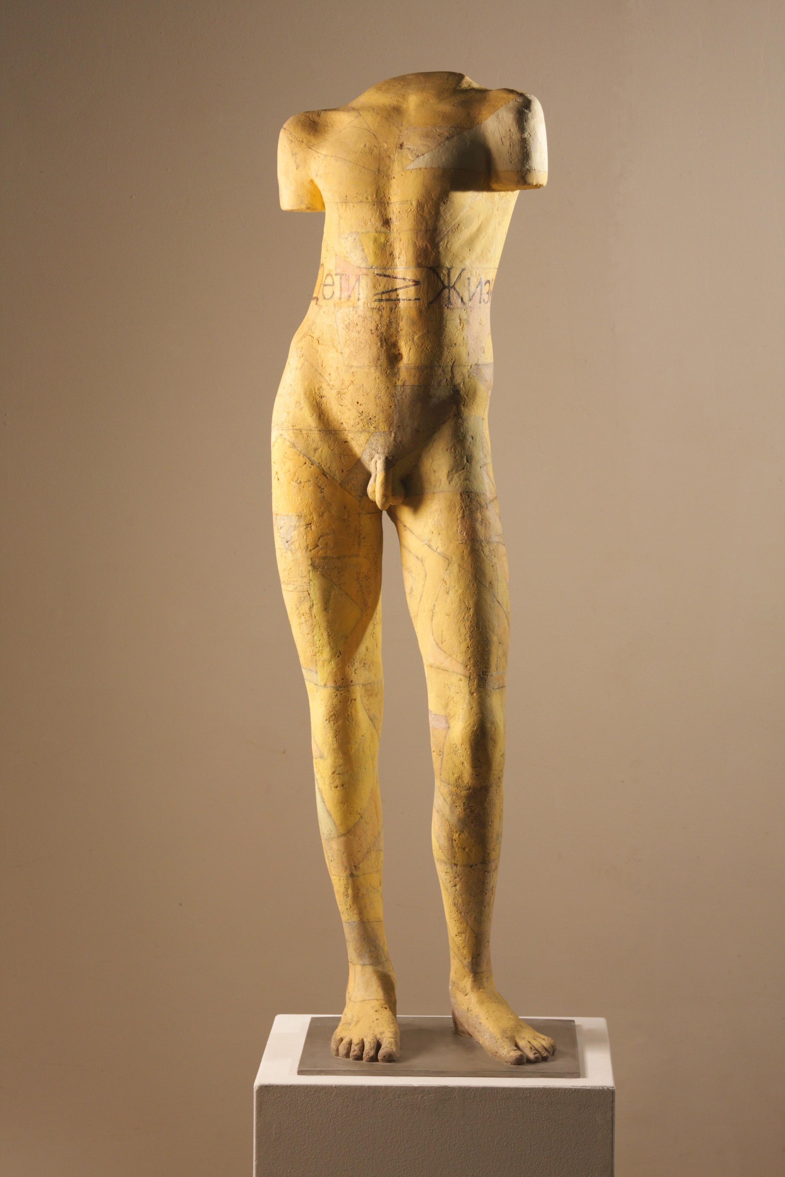 Dan Corbin Nude Sculpture - Life