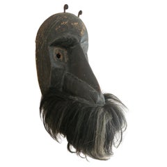 Dan Gagon, Dance Mask, Ivory Coast, Africa