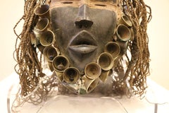 Dan-Guéré Mask, fist half of the XXth century