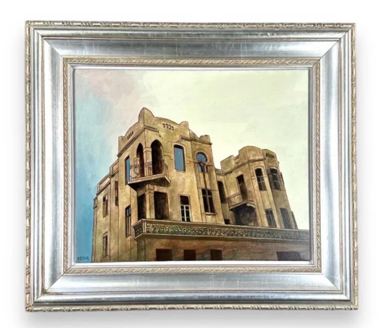 Quadro di architettura israeliano modernista su tela ad olio Dan Kedar, artista di Bezalel in vendita 5