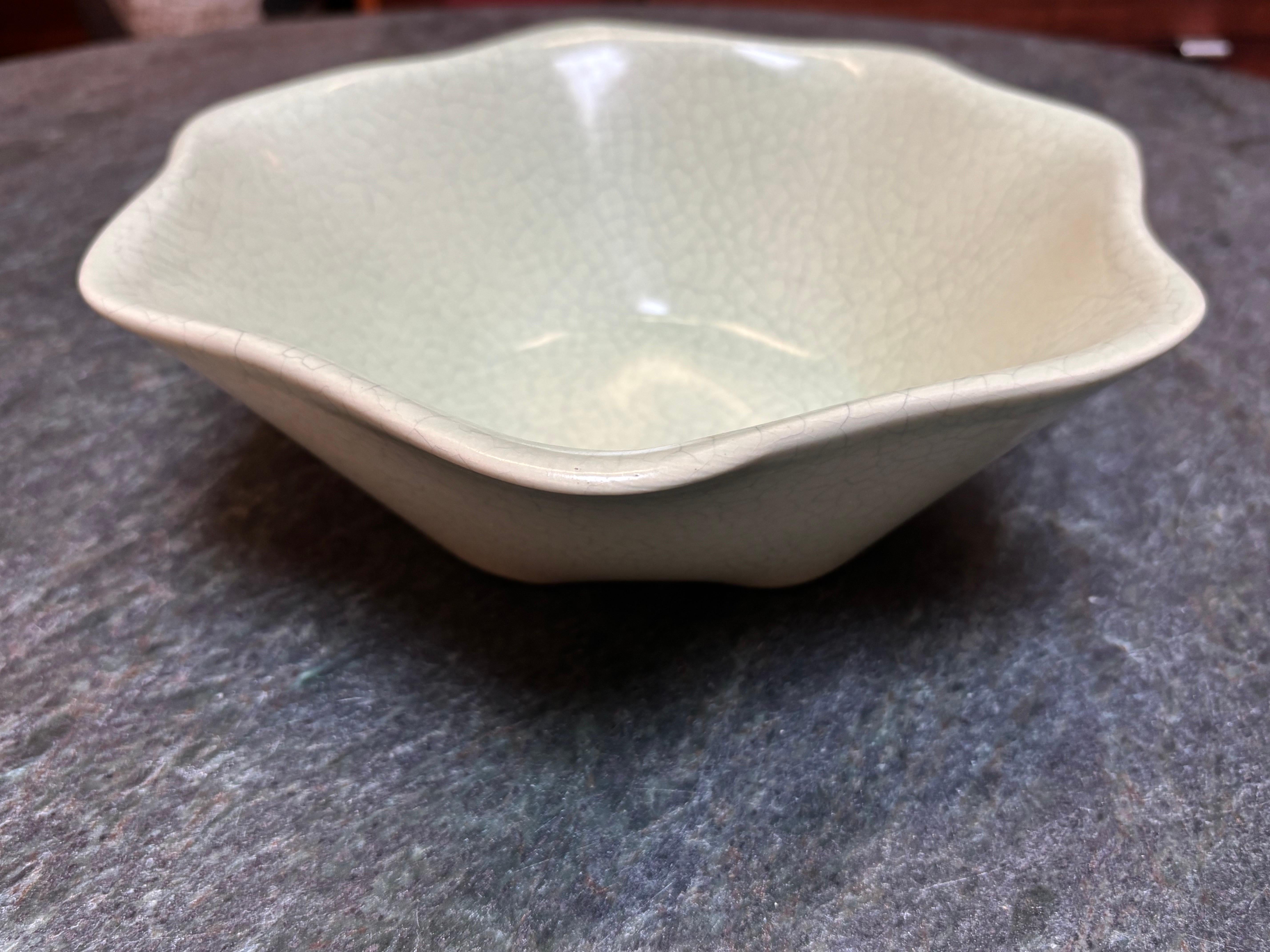 Américain Bol à glaçure craquelée de couleur bleu/vert de Dan Levy en vente