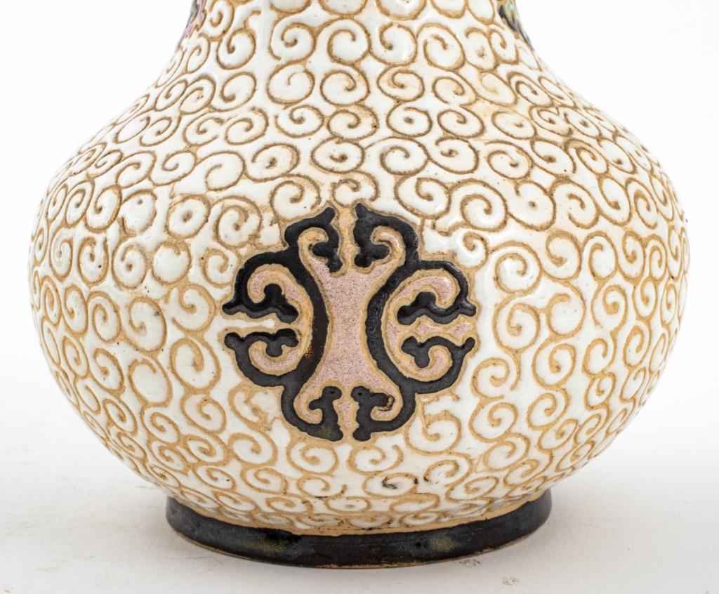 Asian Dana Vietnamese Pottery Bottle Vase For Sale