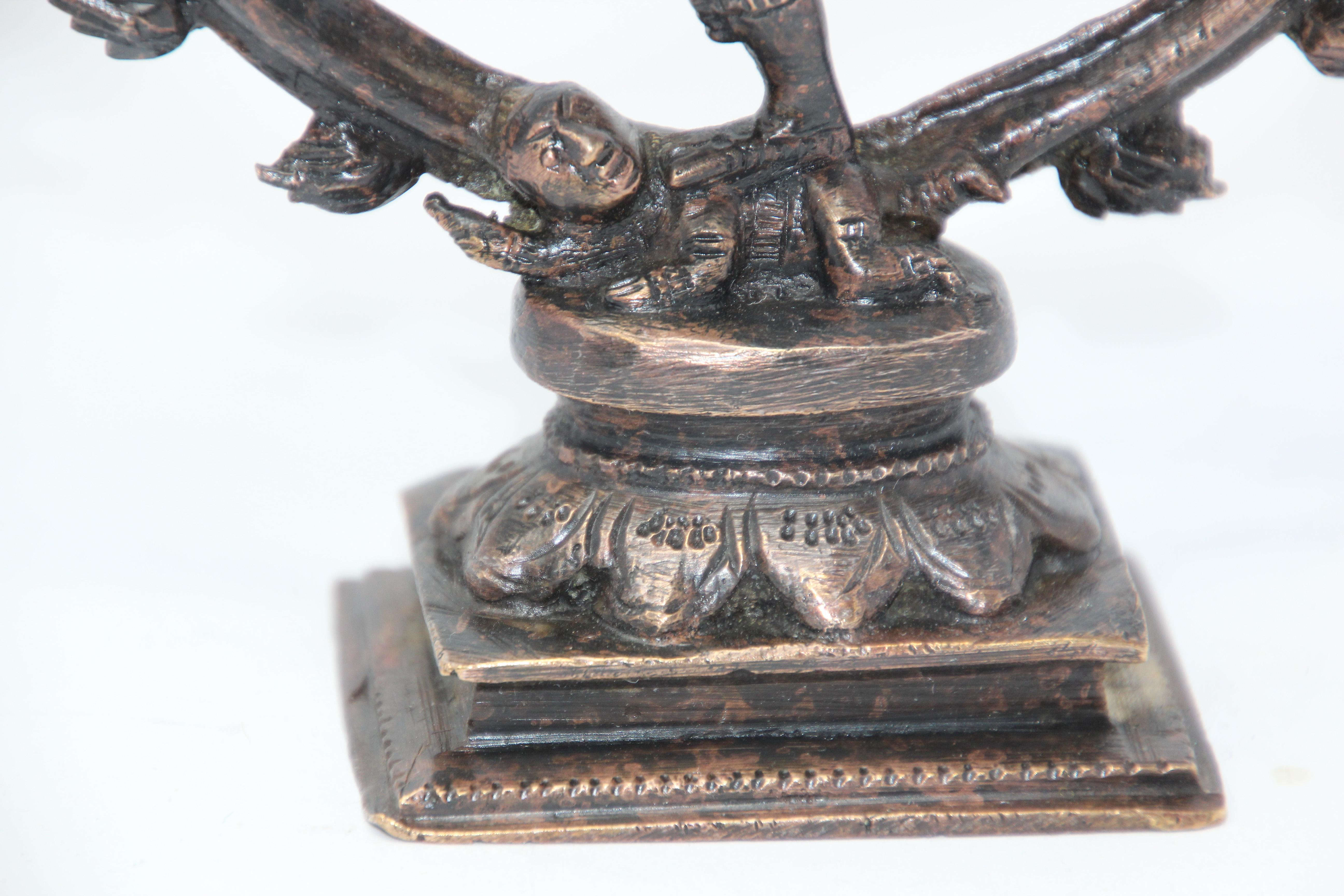 20th Century Dancing Hindu Bronze Shiva Nataraja