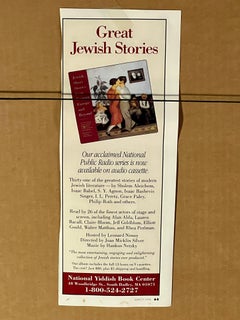 Dancing Lessons Raphael Soyer from the Memories Portfolio of 1969 Lithograph