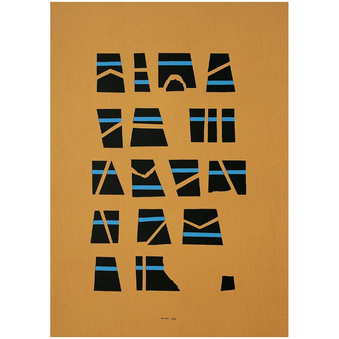 Danese Milano Scrittura Illeggibile Brown Print by Bruno Munari For Sale