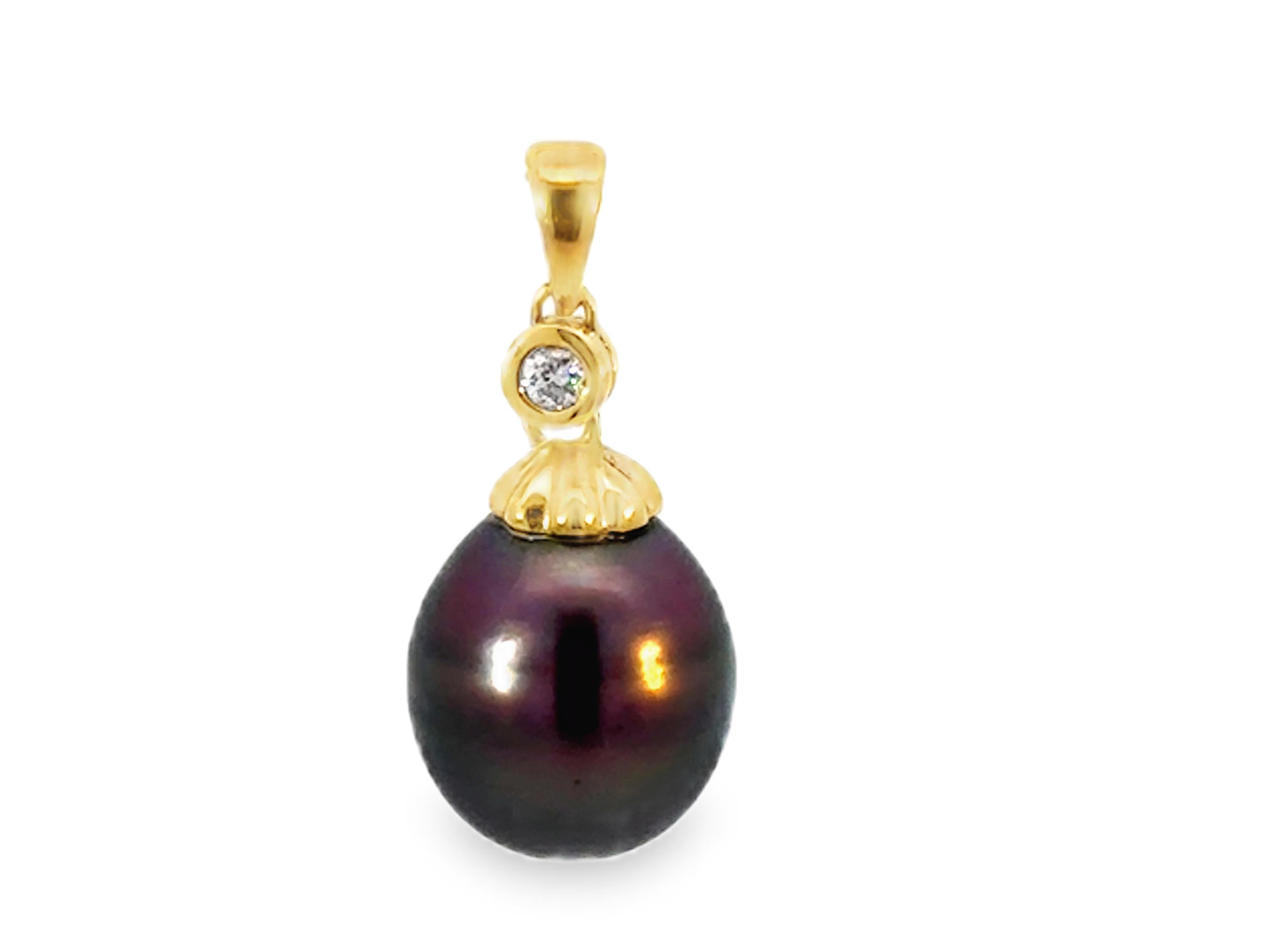 Dangly Schokolade Tahiti Pfau Perle Baguette Diamant-Anhänger Halskette 18K im Zustand „Hervorragend“ im Angebot in Honolulu, HI