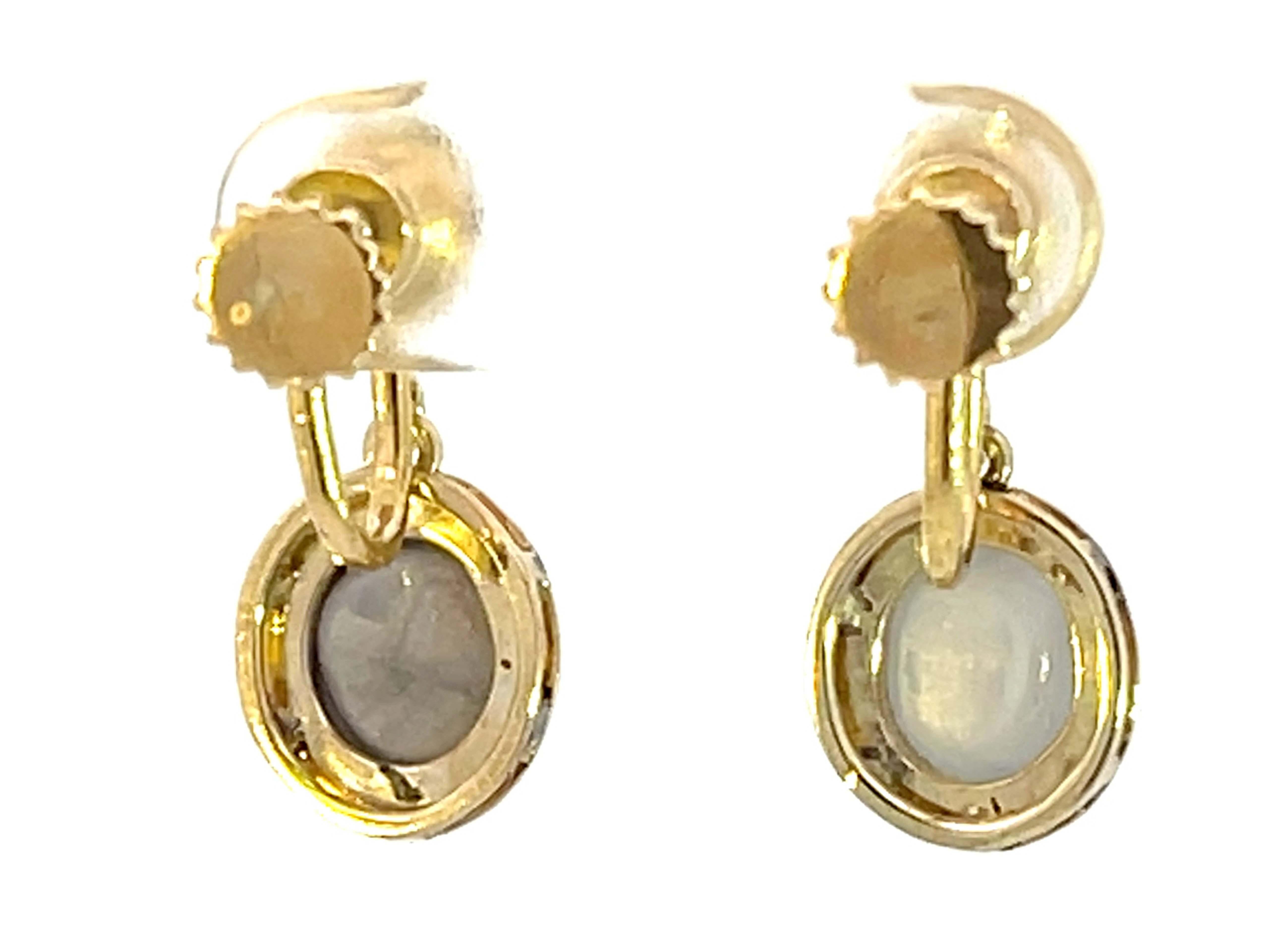 Dangly Star Sapphire Stud Drop Earrings 14k Yellow Gold For Sale 1