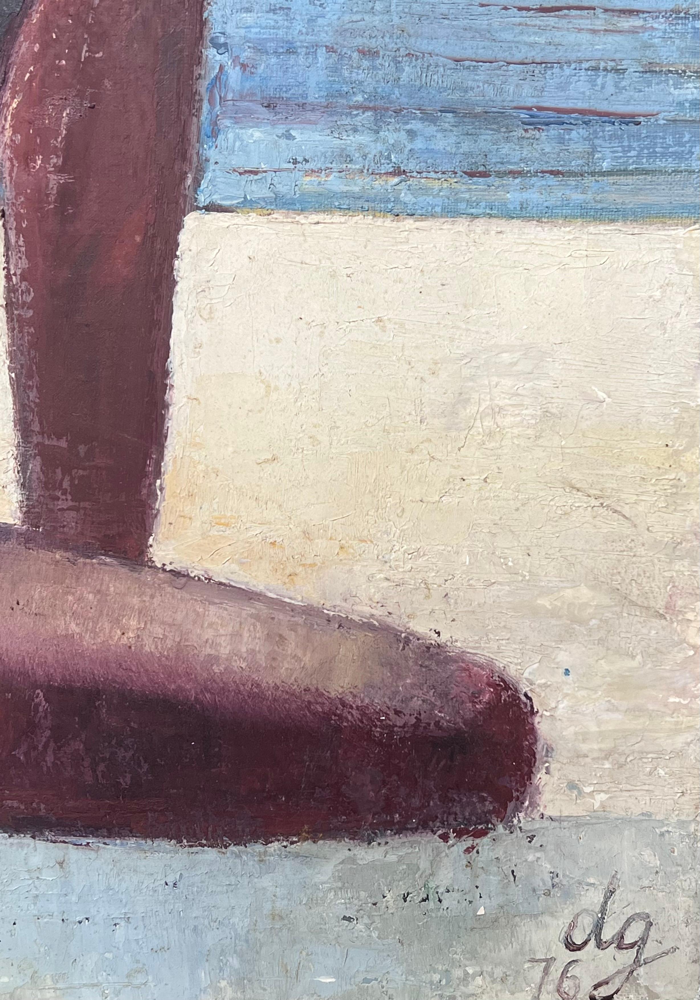 'Place Privee'
by Danie Gruau ( 20th Century French School)
signed oil on canvas, unframed
dated 76'
canvas: 15 x 24 inches
Provenance: private collection, France
Condition: very good condition

For more any more information please do contact us