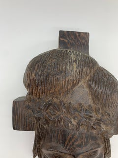 Daniel Bouesso « Christ Head » Wenge circa 1930 African Art