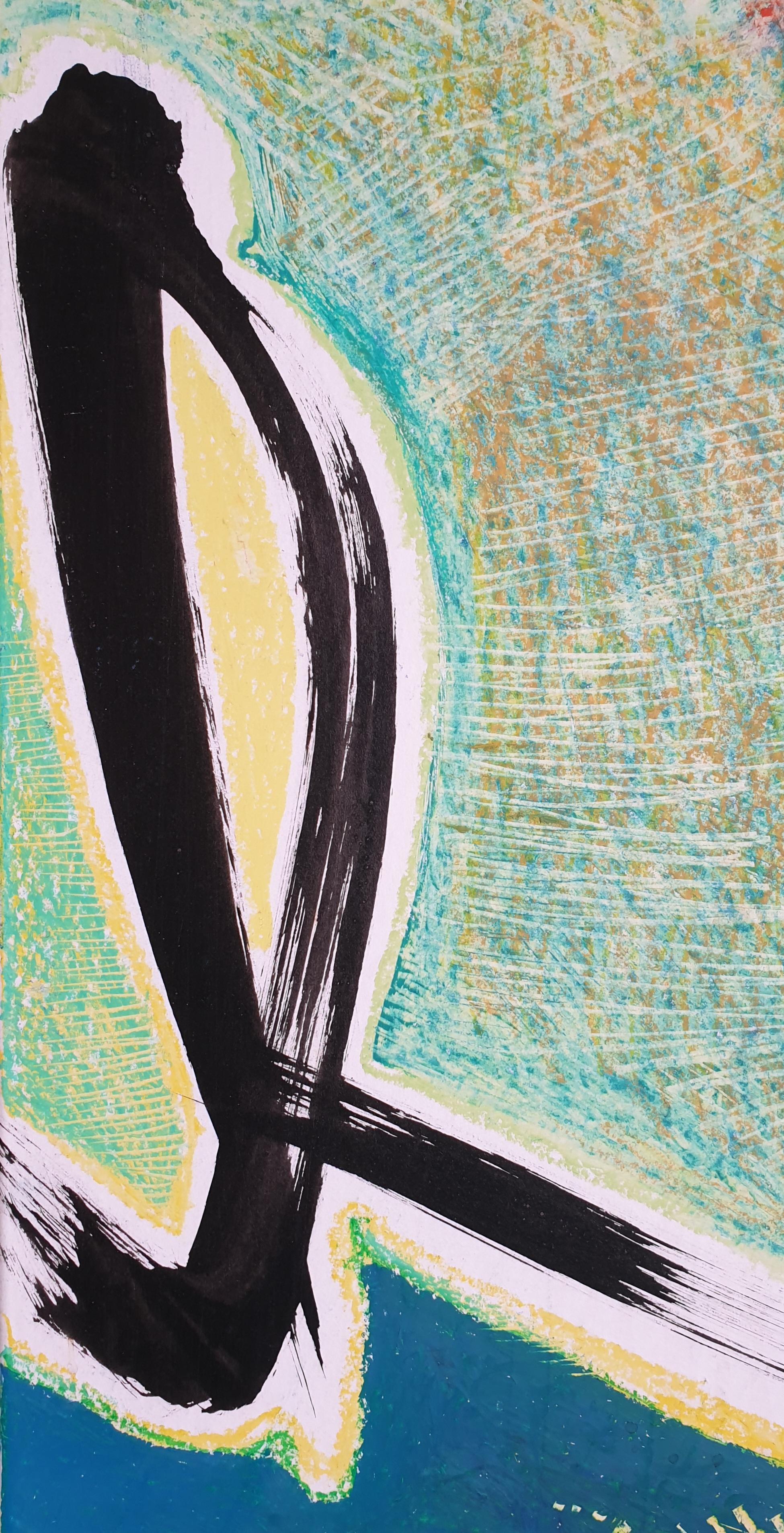 Peinture sur toile expressionniste abstraite et expressionniste sur support de l'artiste français Daniel Klein. Étiquette signée au verso.

Daniel Klein, peintre français, né en 1946, a commencé sa carrière dans la publicité, tout en étant pianiste