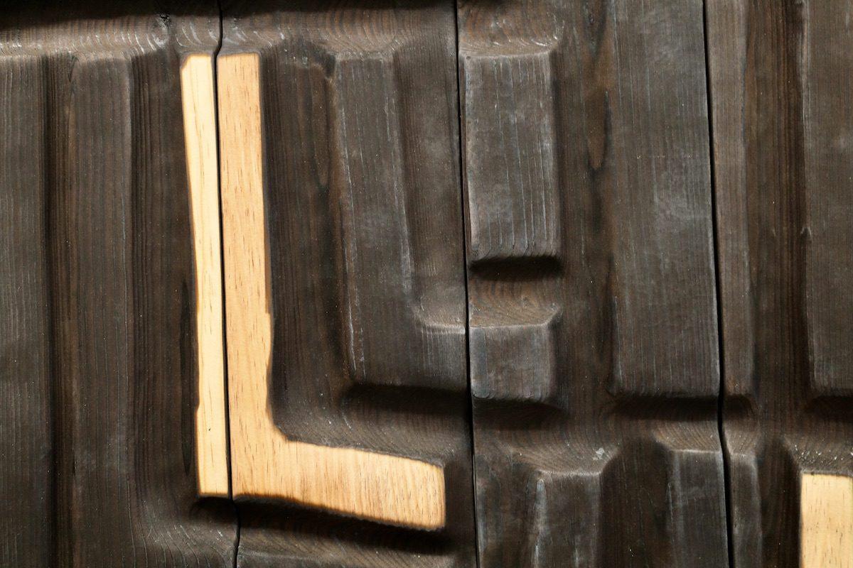Vitrail de l'artiste n° 2 - Marron Abstract Sculpture par Daniel Torre