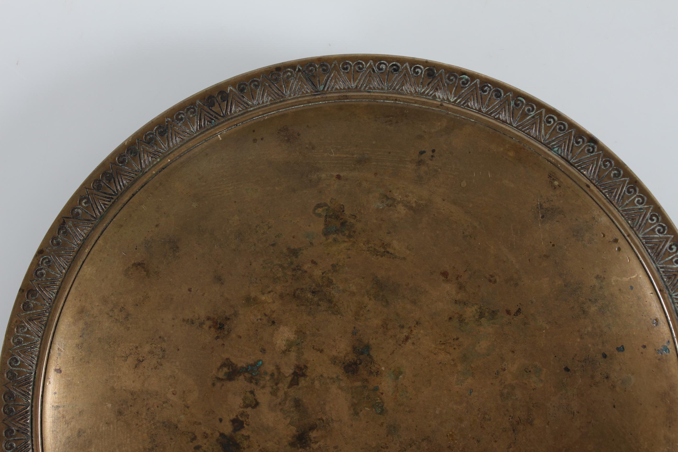 20ième siècle Plat décoratif danois Art Decoro Just Andersen en bronze à patine Brown, années 1930 en vente