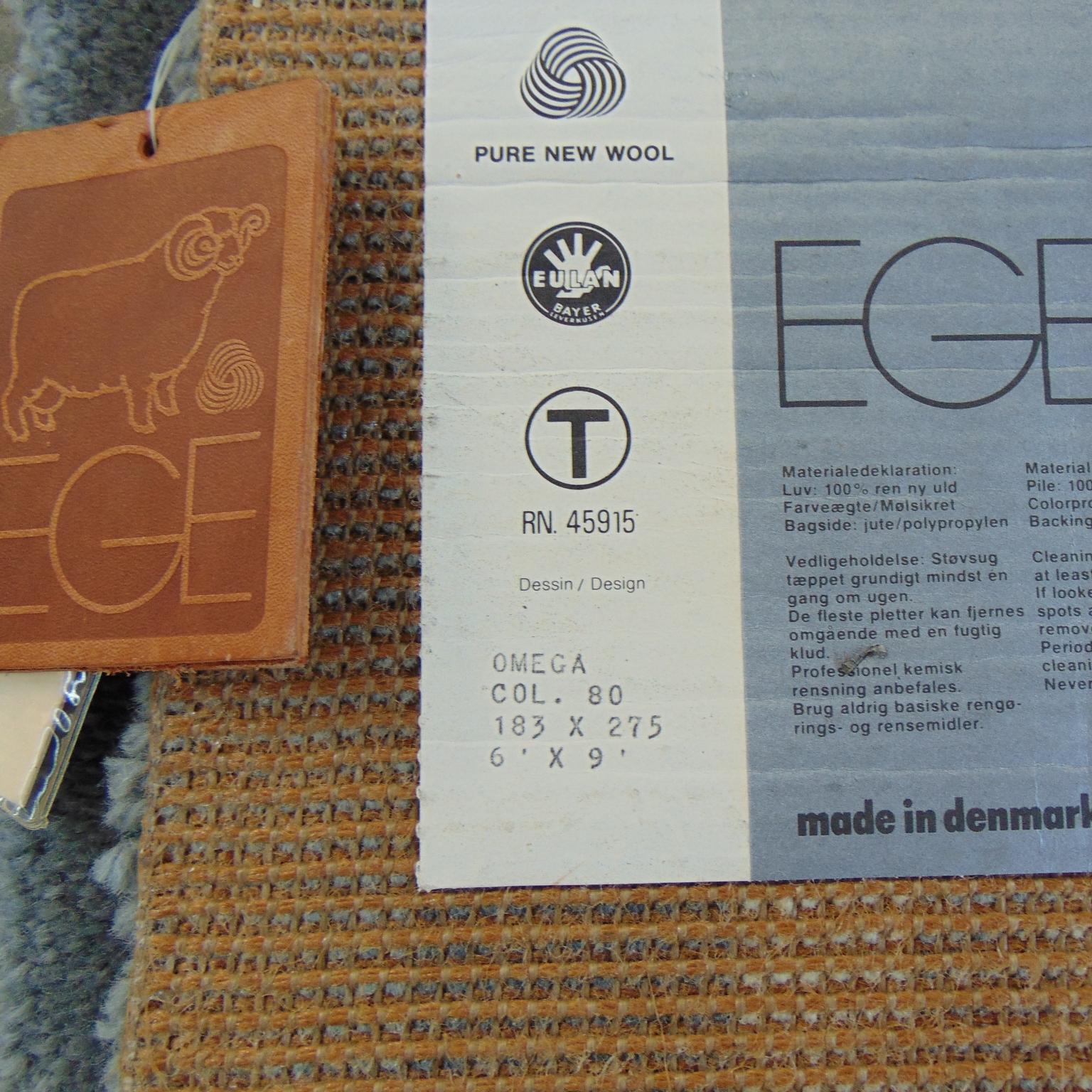 Dänischer dänischer Axminster-Teppich von EGE, reine neue Wolle, cremefarbener Hintergrund und dunkler Rand, 1980er Jahre im Angebot 11
