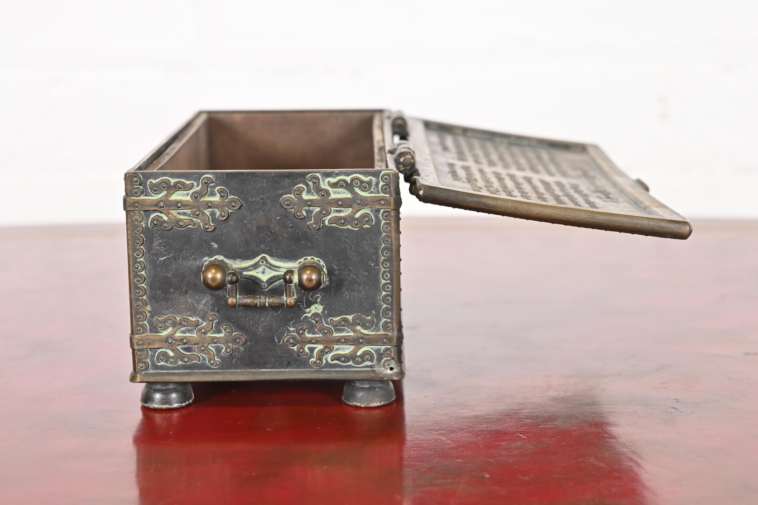 Danish Cast Iron and Bronze Jewelry Box or Dresser Box, Circa 1940s For Sale 7