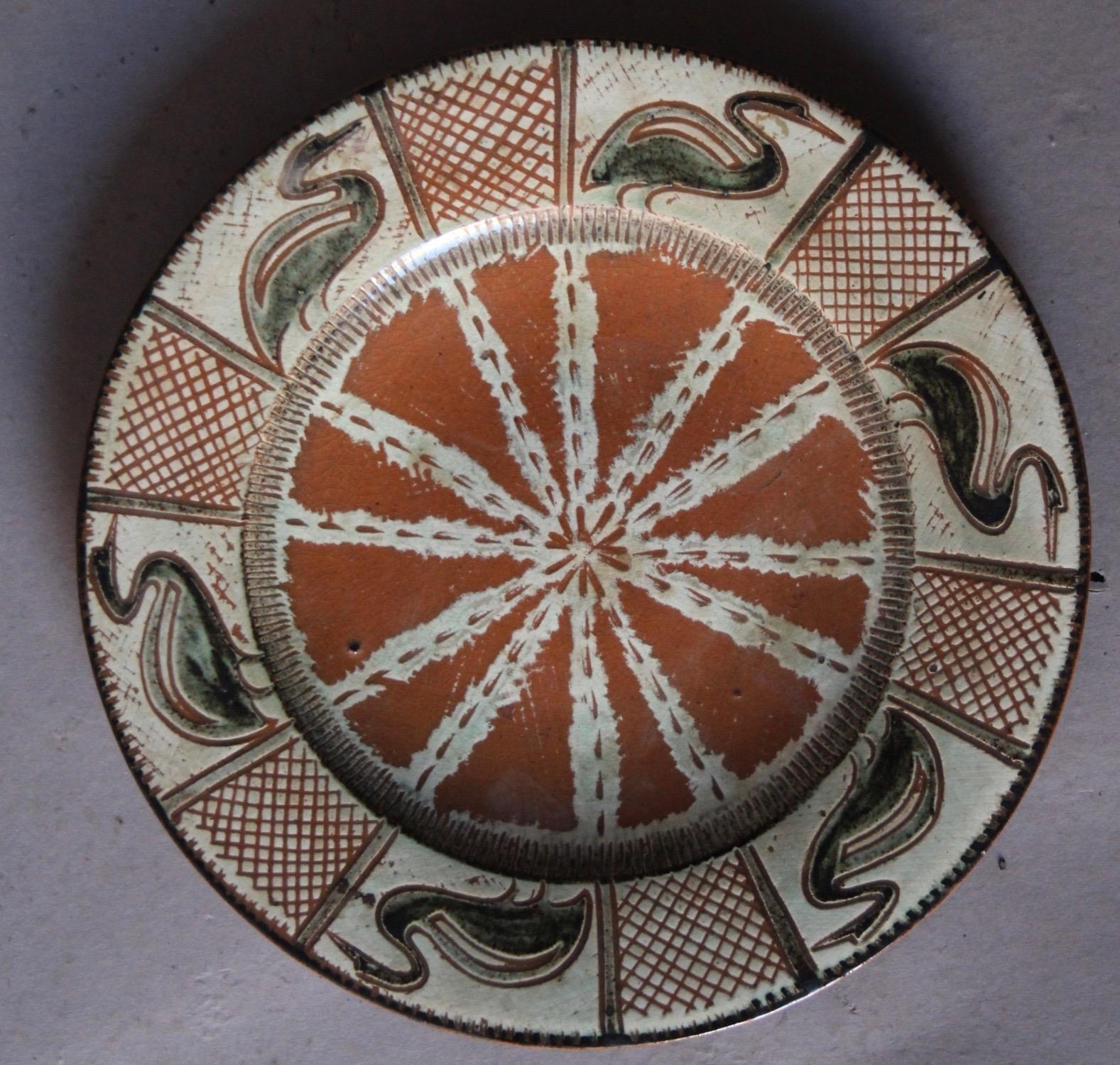 Late 20th Century Danish Ceramic Dish
