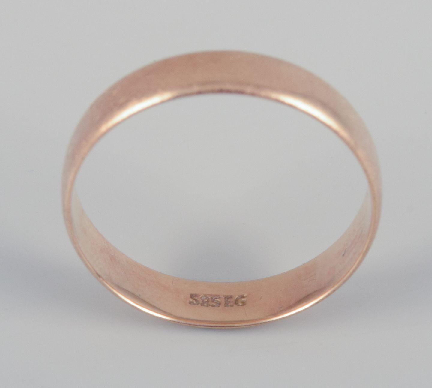 Orfèvre danois. Bague d'alliance en or 14 carats. Milieu du 20e siècle. en vente 1