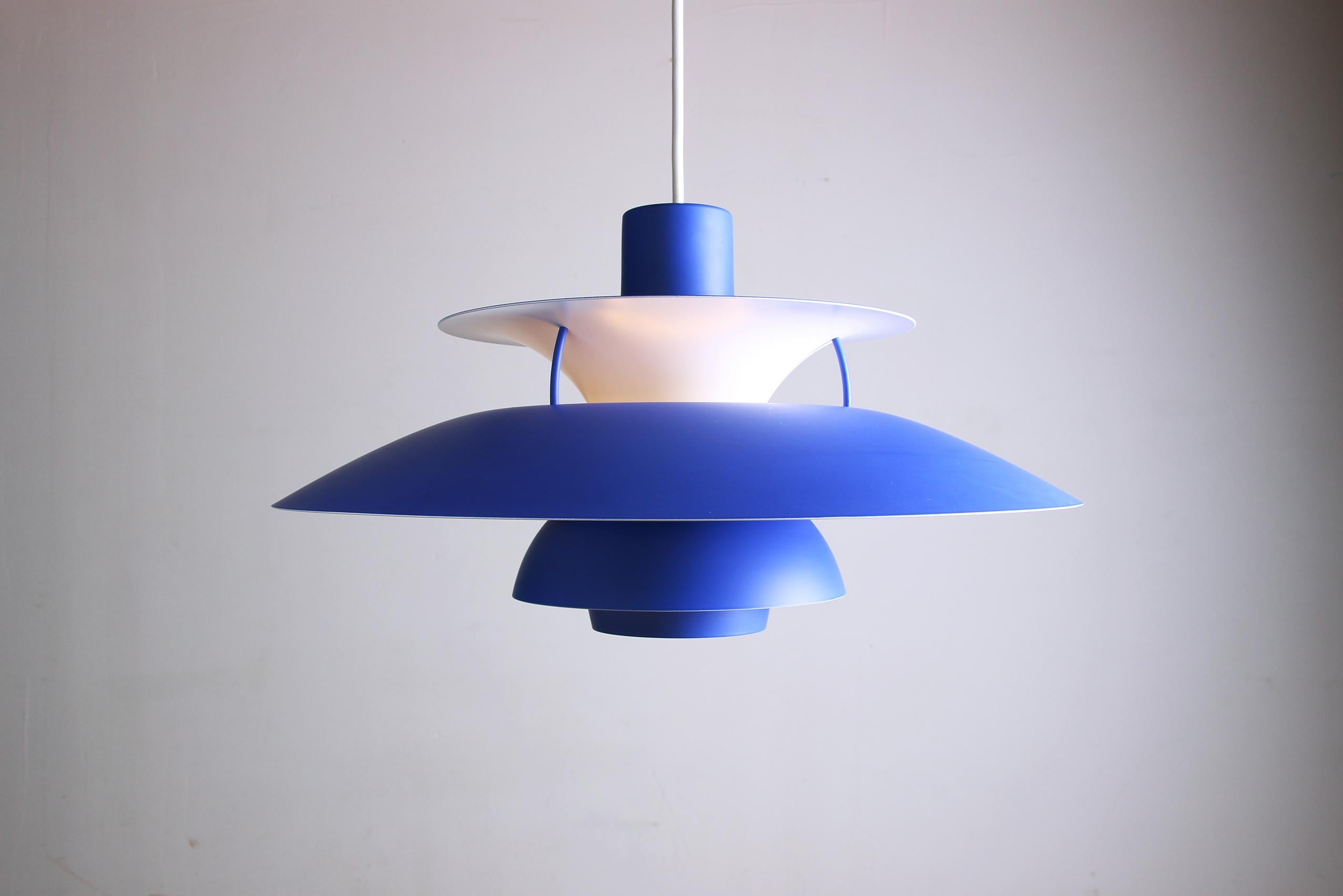 Scandinavian Modern Danish metal pendant light, model PH 5 by Poul Henningsen for Louis Poulsen.