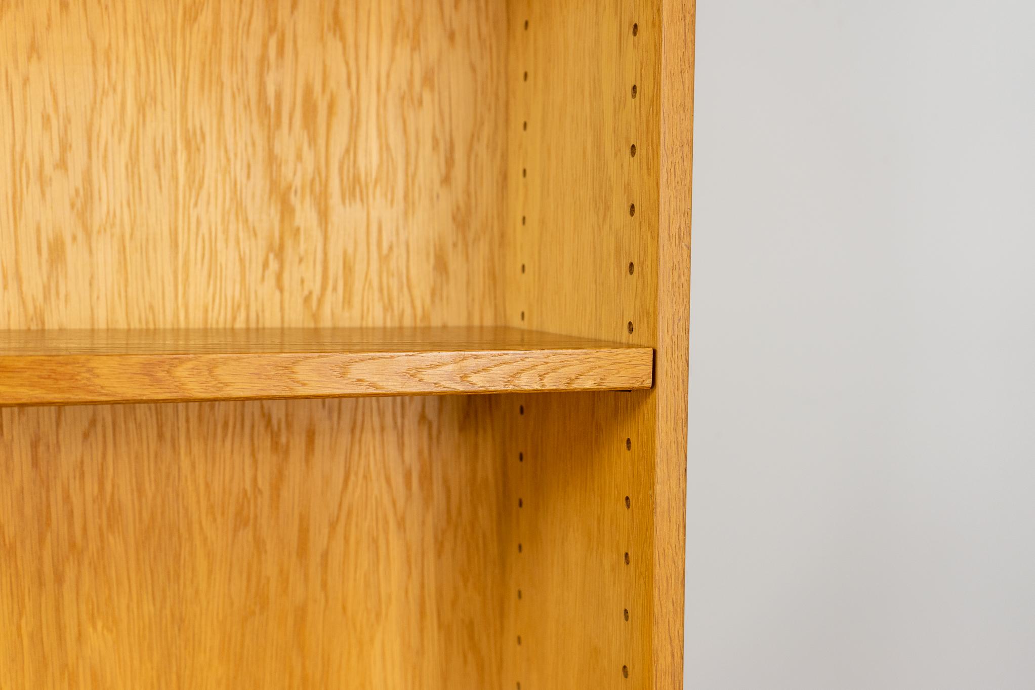 Scandinavian Modern Danish Mid-Century Modern Tall Oak Bookcase