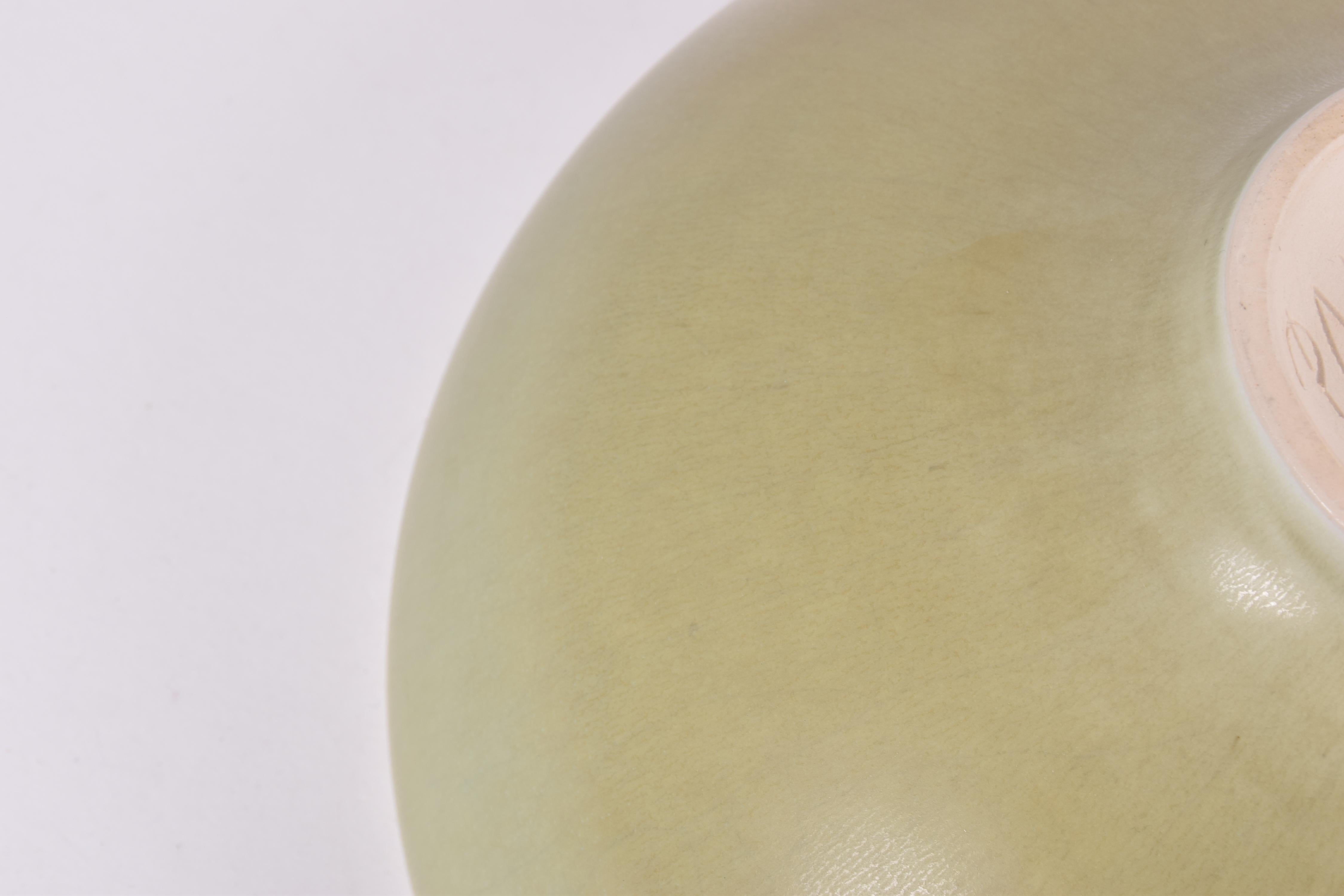 Danish Midcentury Palshus Huge Ceramic Bowl Pale Green Haresfur Glaze 4