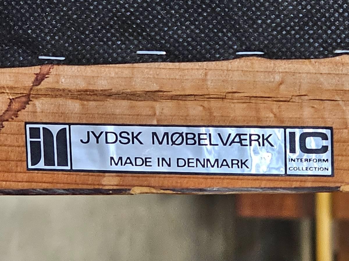 Danish Mid Century Rosewood Case Sofa by Jydsk Mobelvaerk 3