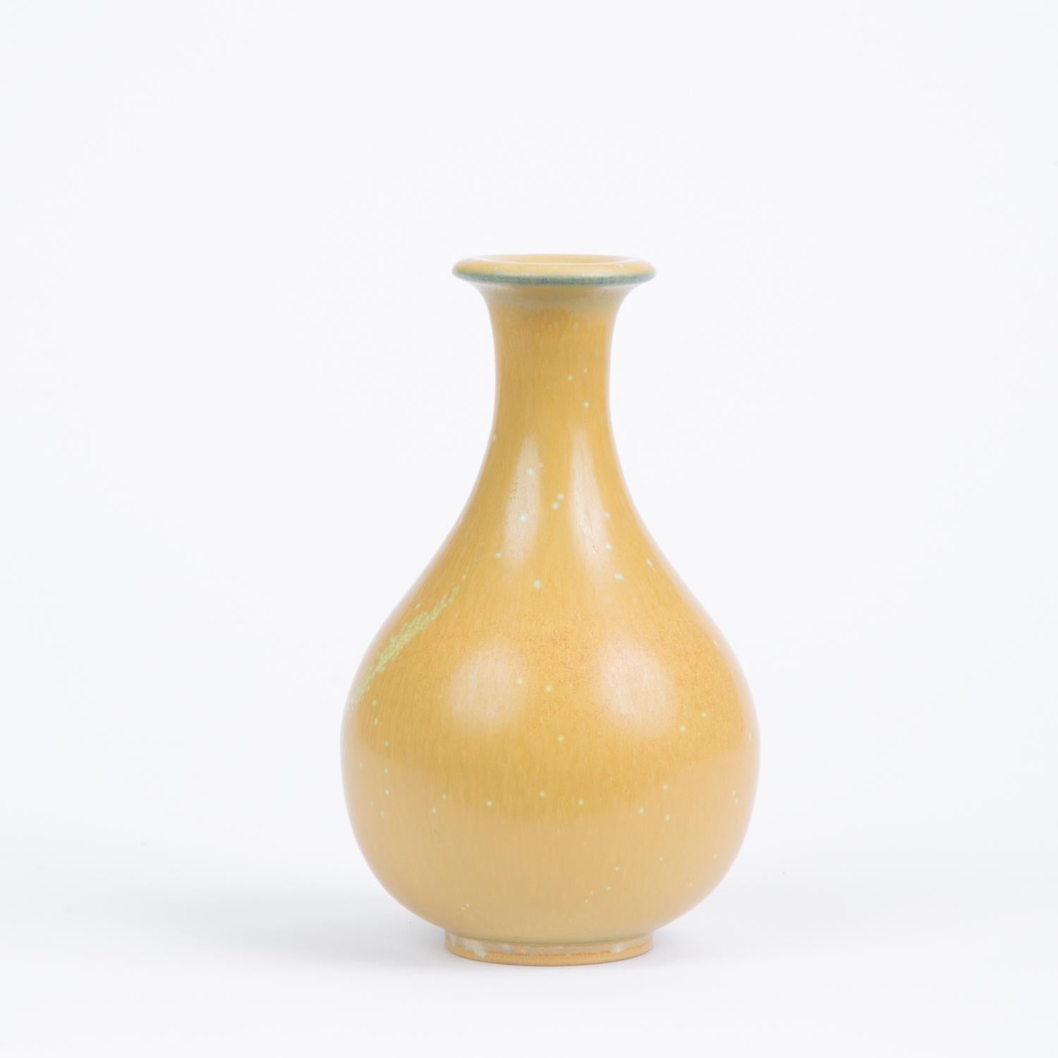 Swedish Danish Modern Bud Vase by Gunnar Nylund for Rörstrand