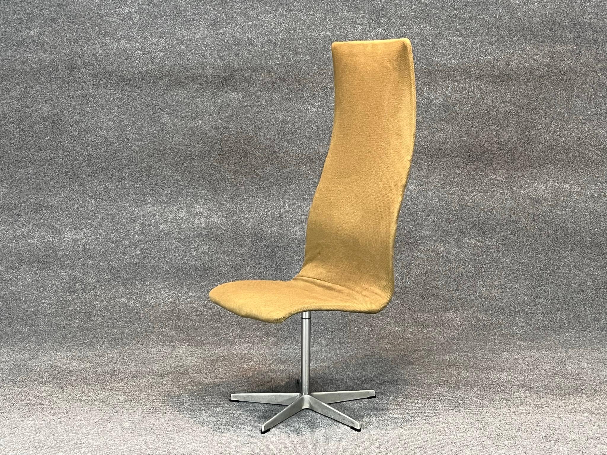 Aluminum Danish Modern High Back Swivel Oxford chair by Arne Jacobsen for Fritz Hansen For Sale