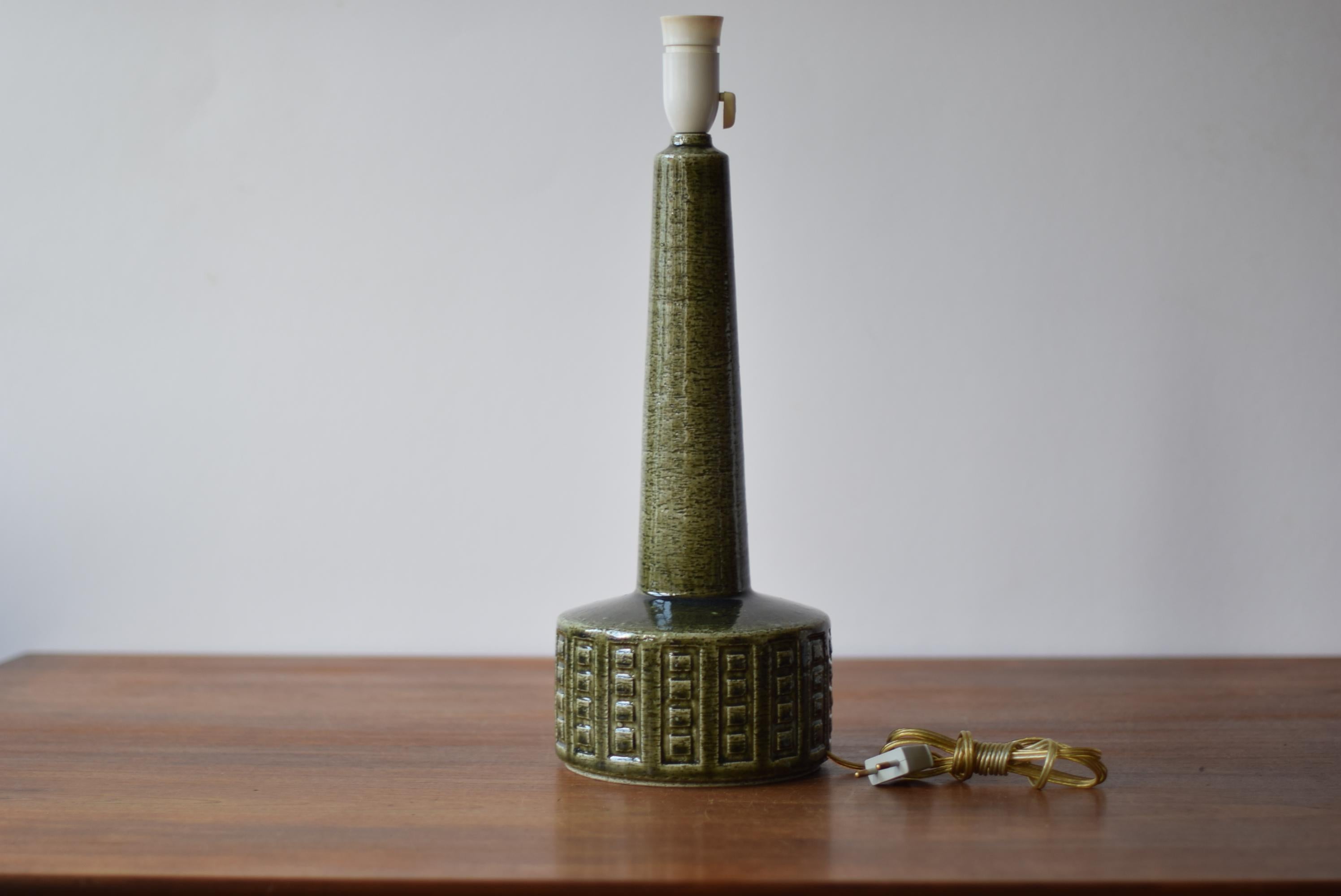 Danish Modern Palshus Moss Green Tall Table Lamp with Lampshade, 1960s In Good Condition In Aarhus C, DK