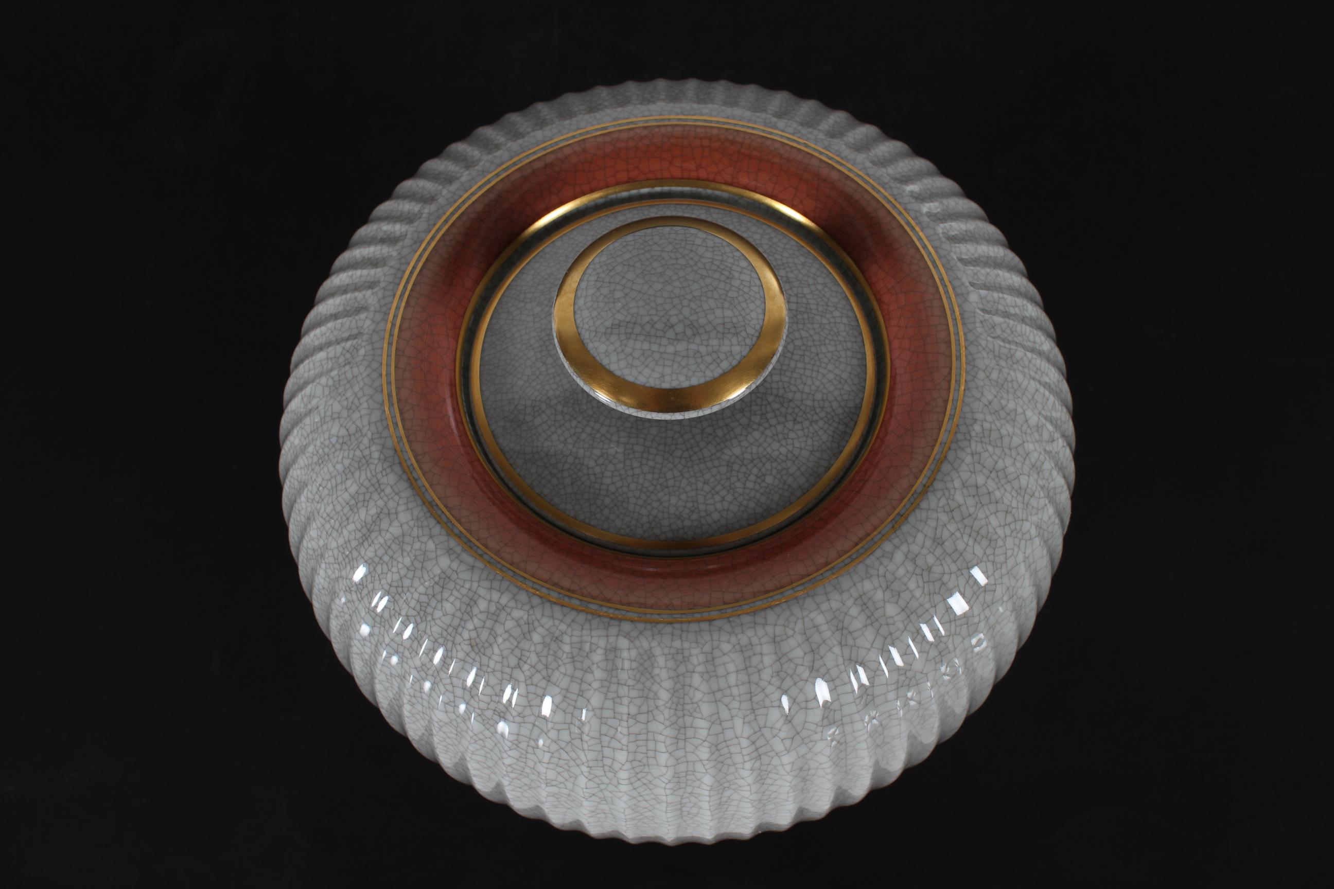 Danese Grande vaso con coperchio in porcellana danese Royal Copenhagen con smalto craclè 1950 in vendita