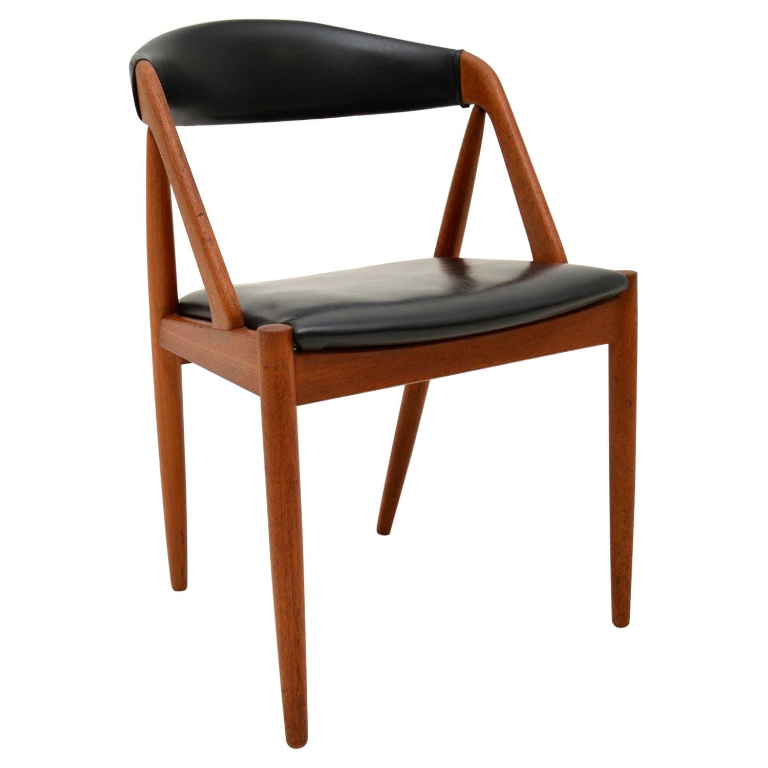 Danish Teak Side / Dining / Desk Chair by Kai Kristiansen