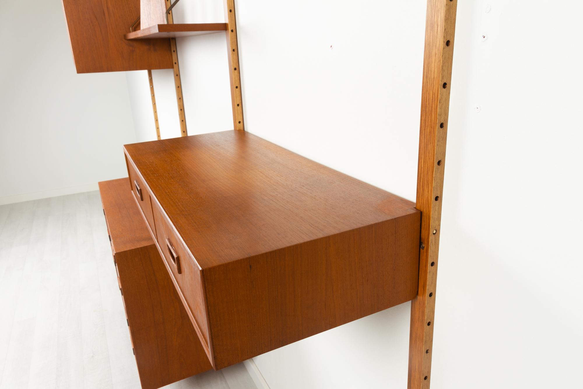 Danish Teak Wall Unit by PS System 1960s 1