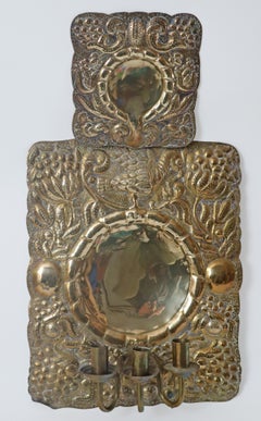 Danzig Baroque Wall Candle Holder Blaker Brass with Bird motif and Flora