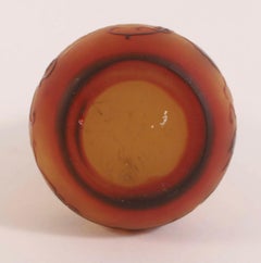 “French Cameo Glass Vase”