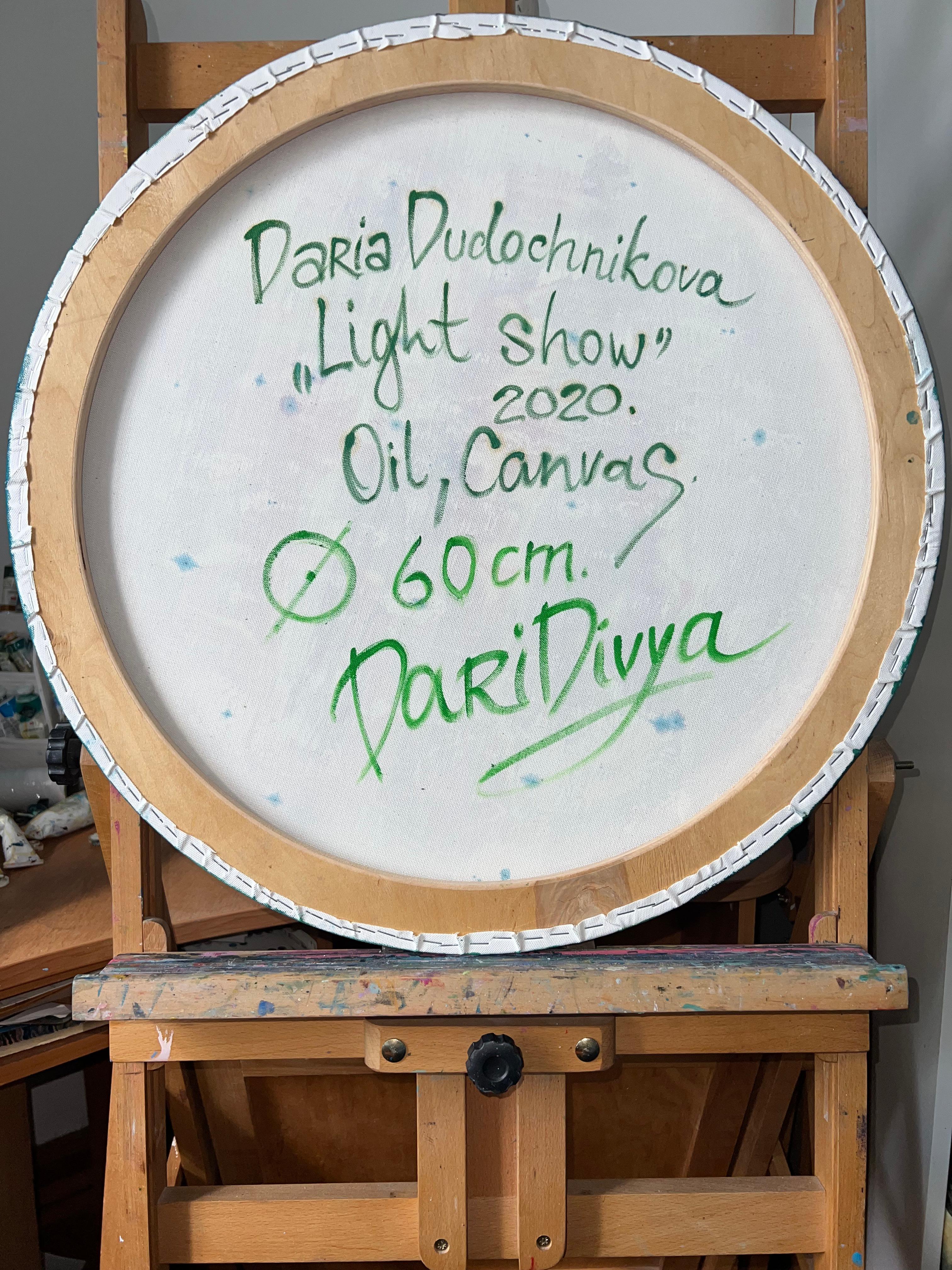 Spectacle de lumière en vente 2