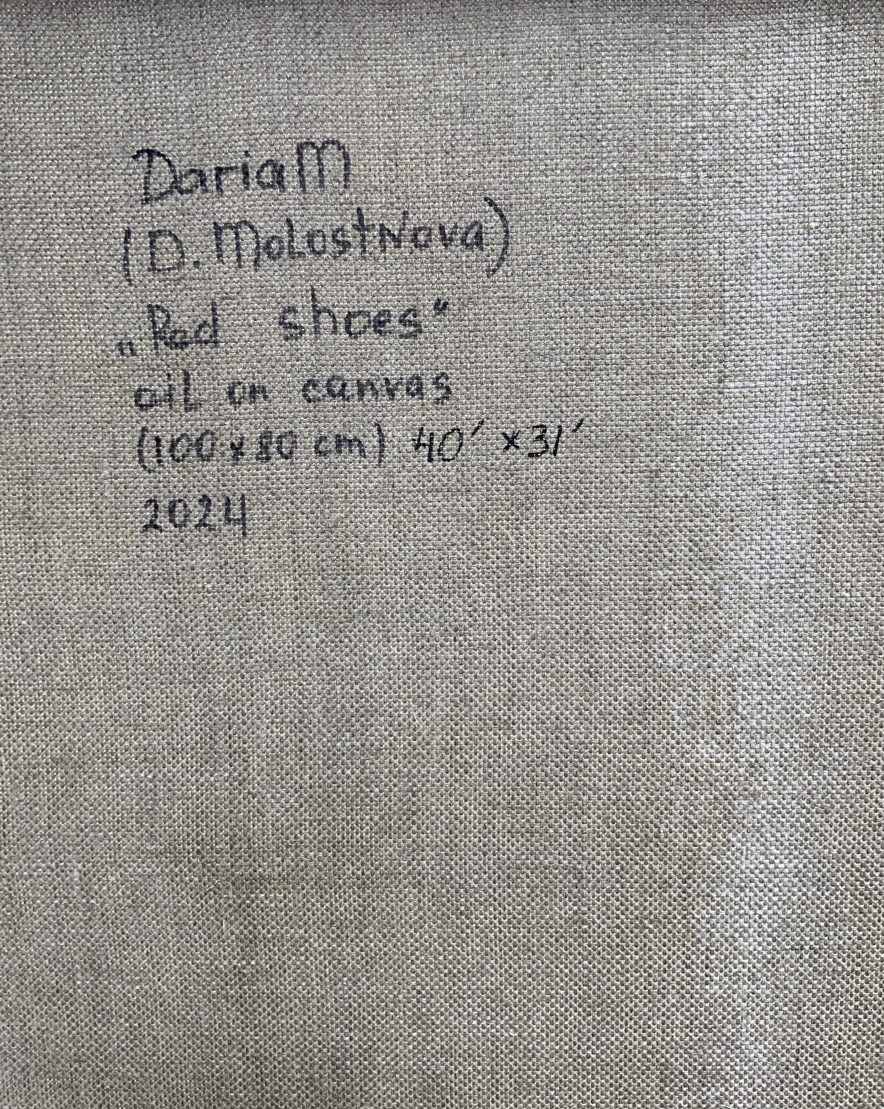 Rote Schuhe. Junge Frau, rote Absätze, schwarzes Kleid, Erwachsenwerden, amerikanische Künstlerin – Painting von Daria Molostnova