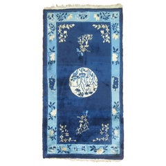 Dark Blue Chinese Rug